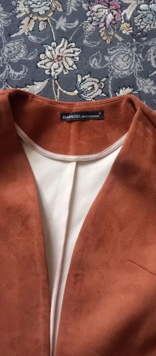 یک ودویست|لباس|مهاباد (آذربایجان غربی), |دیوار