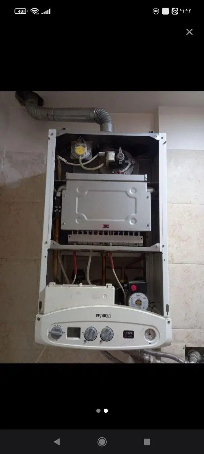 تعمیرات پکیج   سرویس پکیج ورفع ارور|آبگرمکن، پکیج، شوفاژ|فولادشهر, B7|دیوار