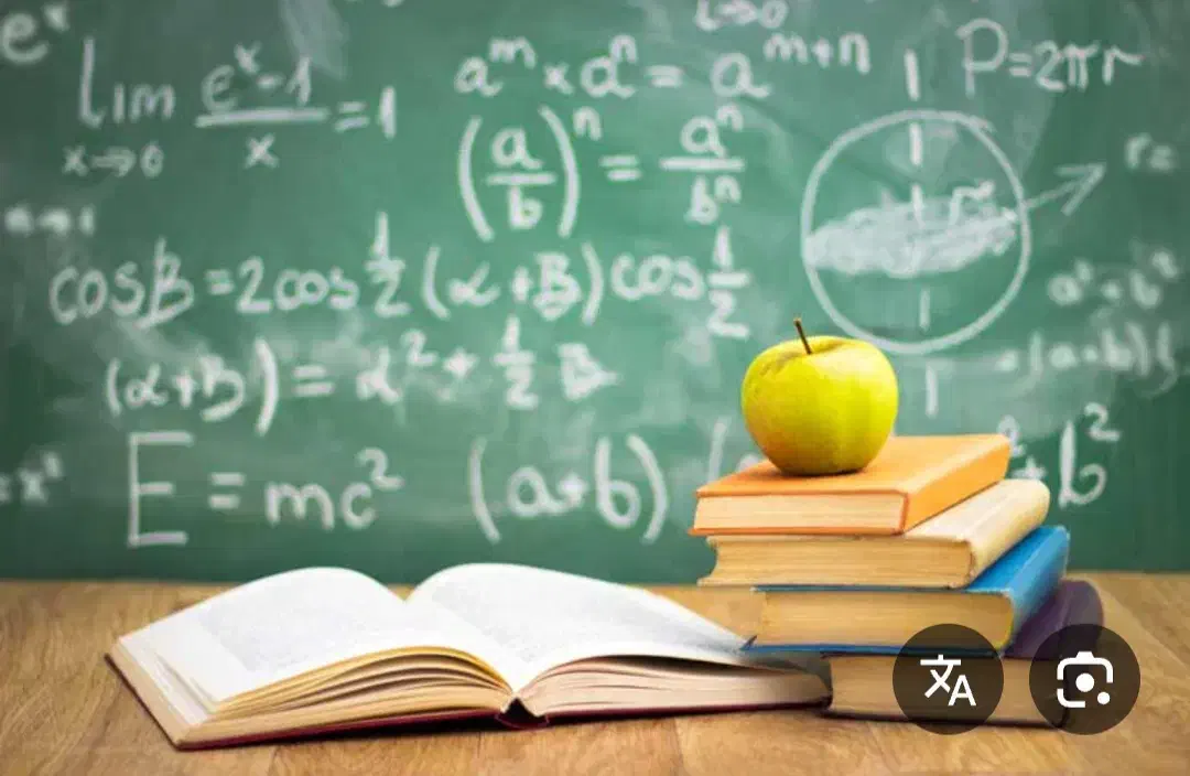 معلم خصوصی|خدمات آموزشی|مشهد, چهنو|دیوار