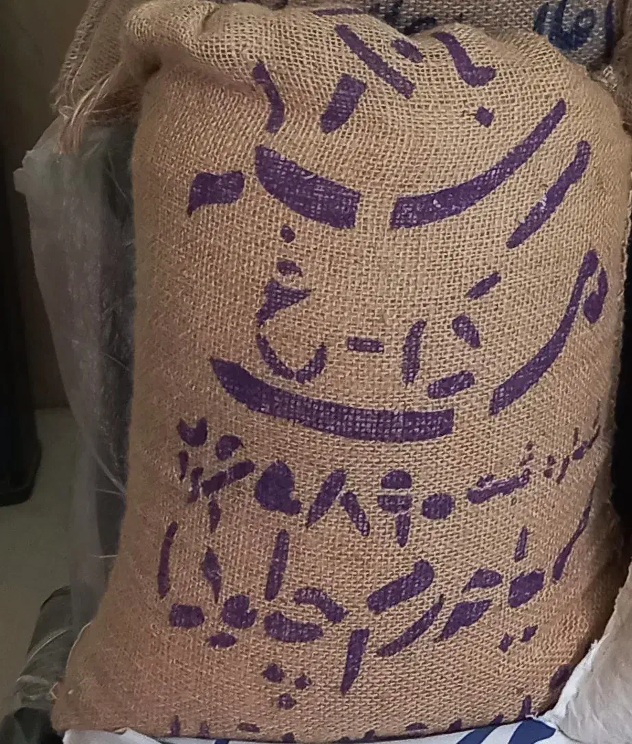 برنج بافکر ایرانی سیاهدم چلویی|خوردنی و آشامیدنی|تبریز, |دیوار