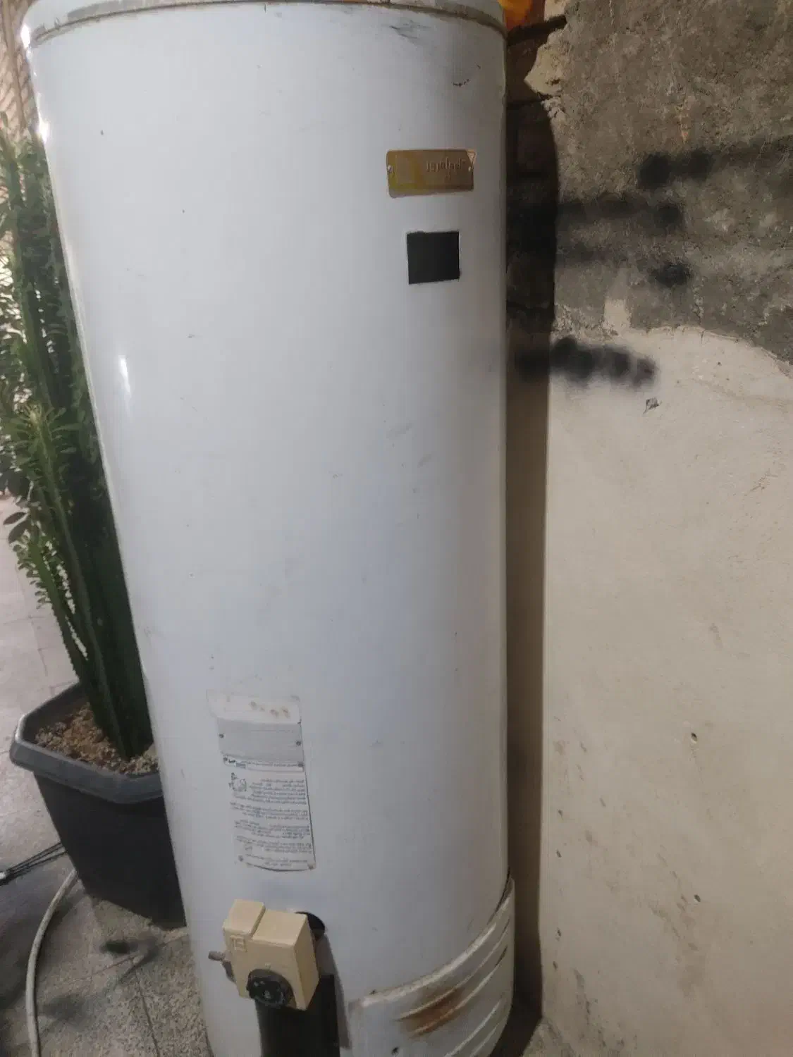 ابگرمکن ایستاده|آبگرمکن، پکیج، شوفاژ|سردشت, |دیوار