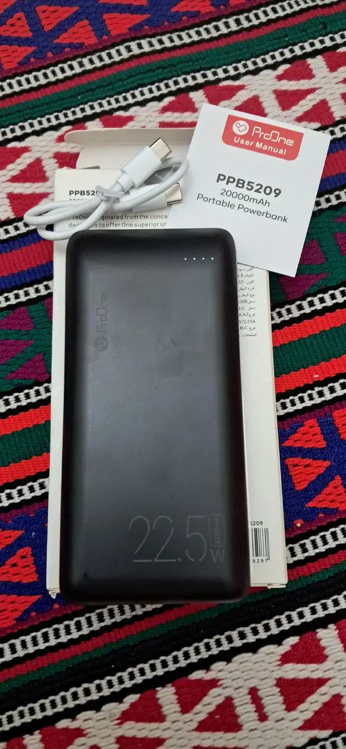 پاوربانک 20000 پرووان مدل PPB5209|لوازم جانبی موبایل و تبلت|تبریز, |دیوار