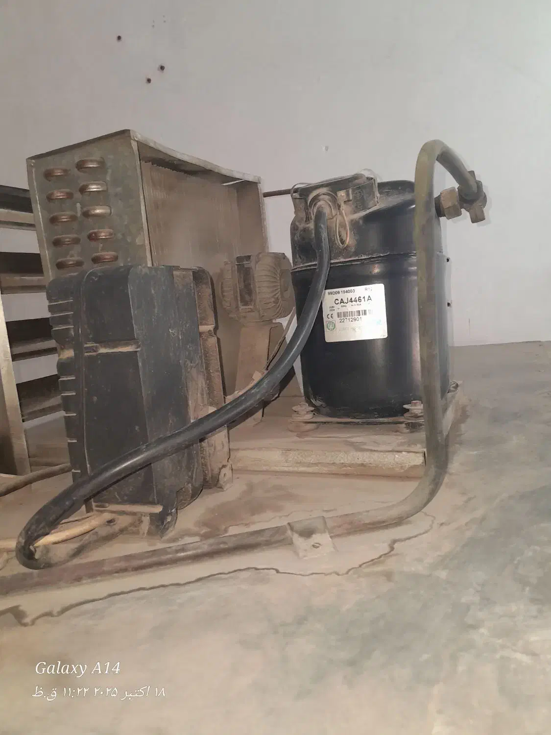 یخچال ایستاده با موتور فرانسوی وکانتر گرم دردار|کافیشاپ و رستوران|الشتر, |دیوار