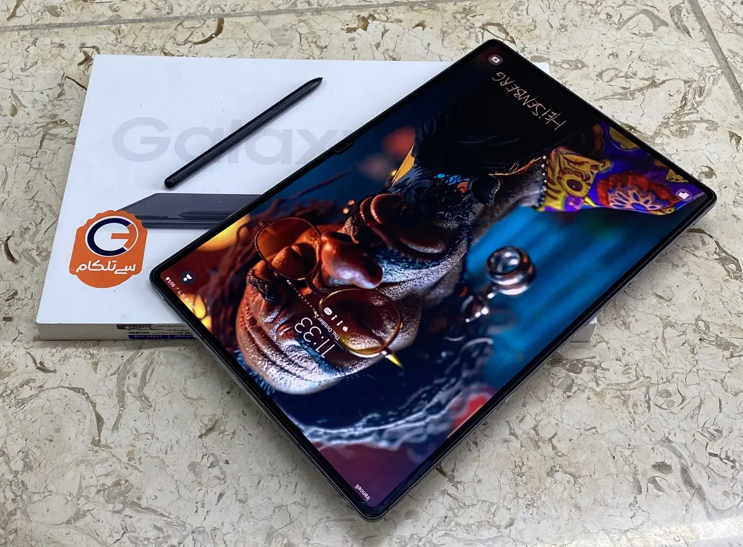 تبلت ۱۵ اینچ  غول سامسونگ galaxy tab s8 ultra 5G|تبلت|اصفهان, بهارستان|دیوار
