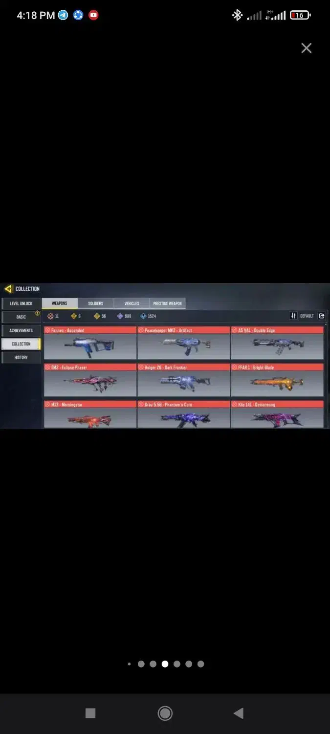 ادمین کالاف|کنسول، بازی ویدئویی و آنلاین|خوی, |دیوار