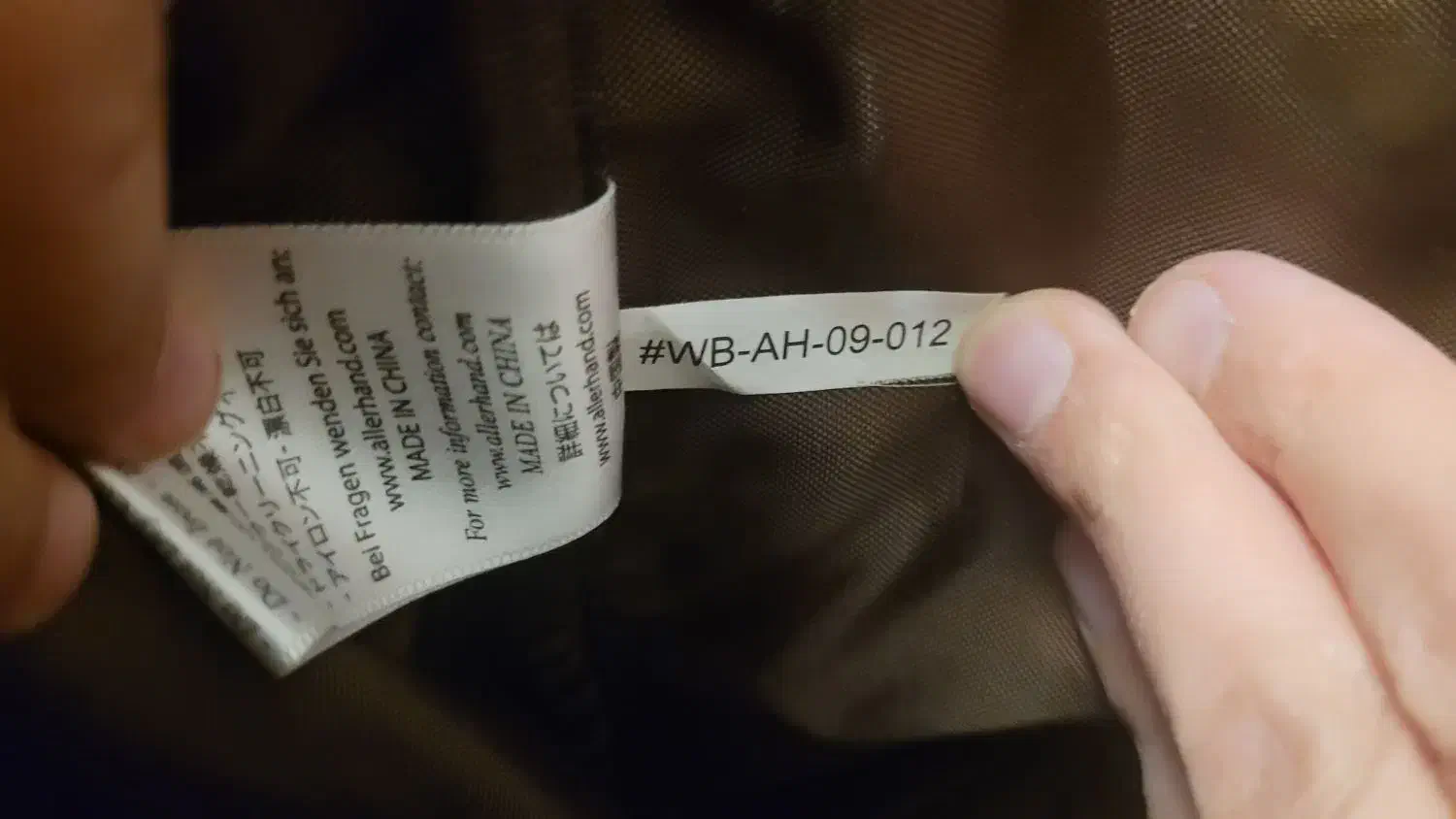 کیف نوزاد برندallerhand|کفش و لباس بچه|مشهد, سجاد شهر|دیوار