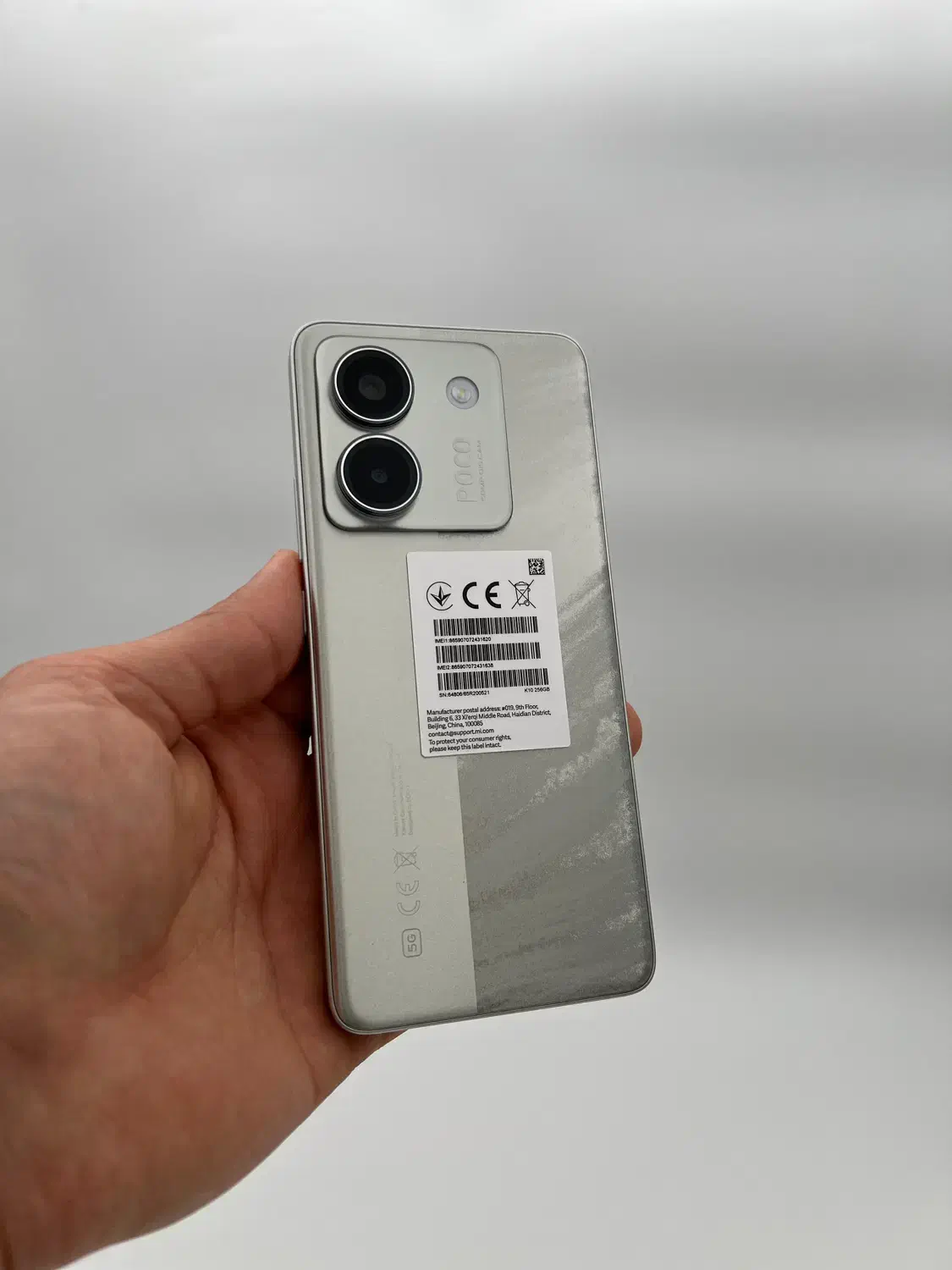 Poco M7 pro 12/256|موبایل|سبزوار, قائم|دیوار