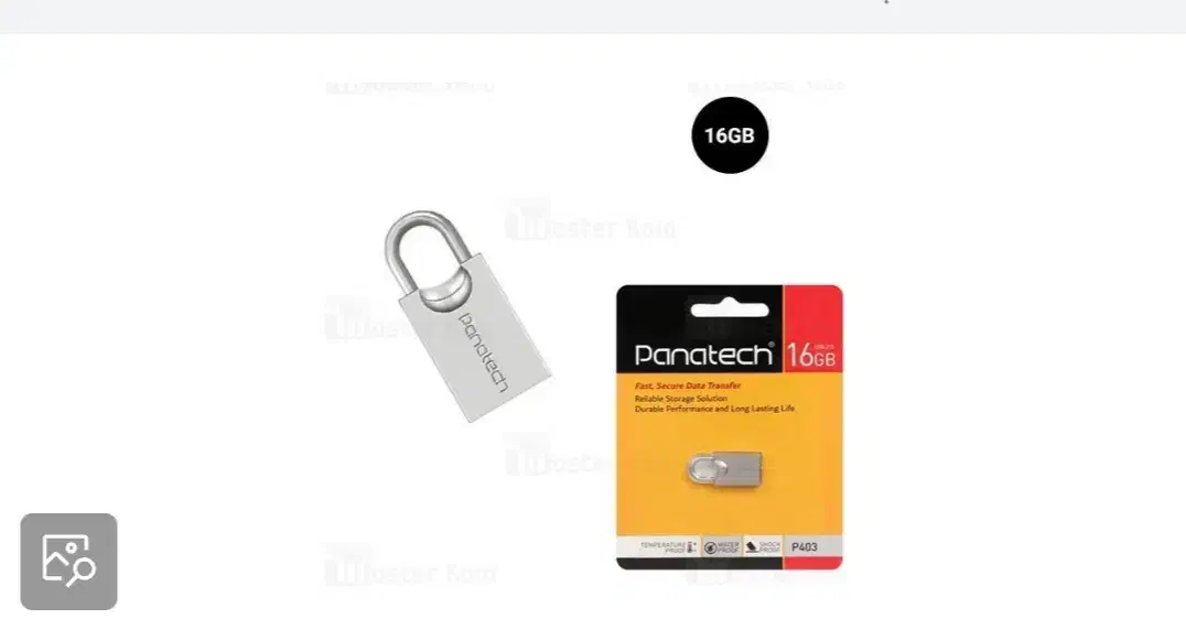 فلش 32گیک نو آکبند|قطعات و لوازم جانبی رایانه|رفسنجان, |دیوار