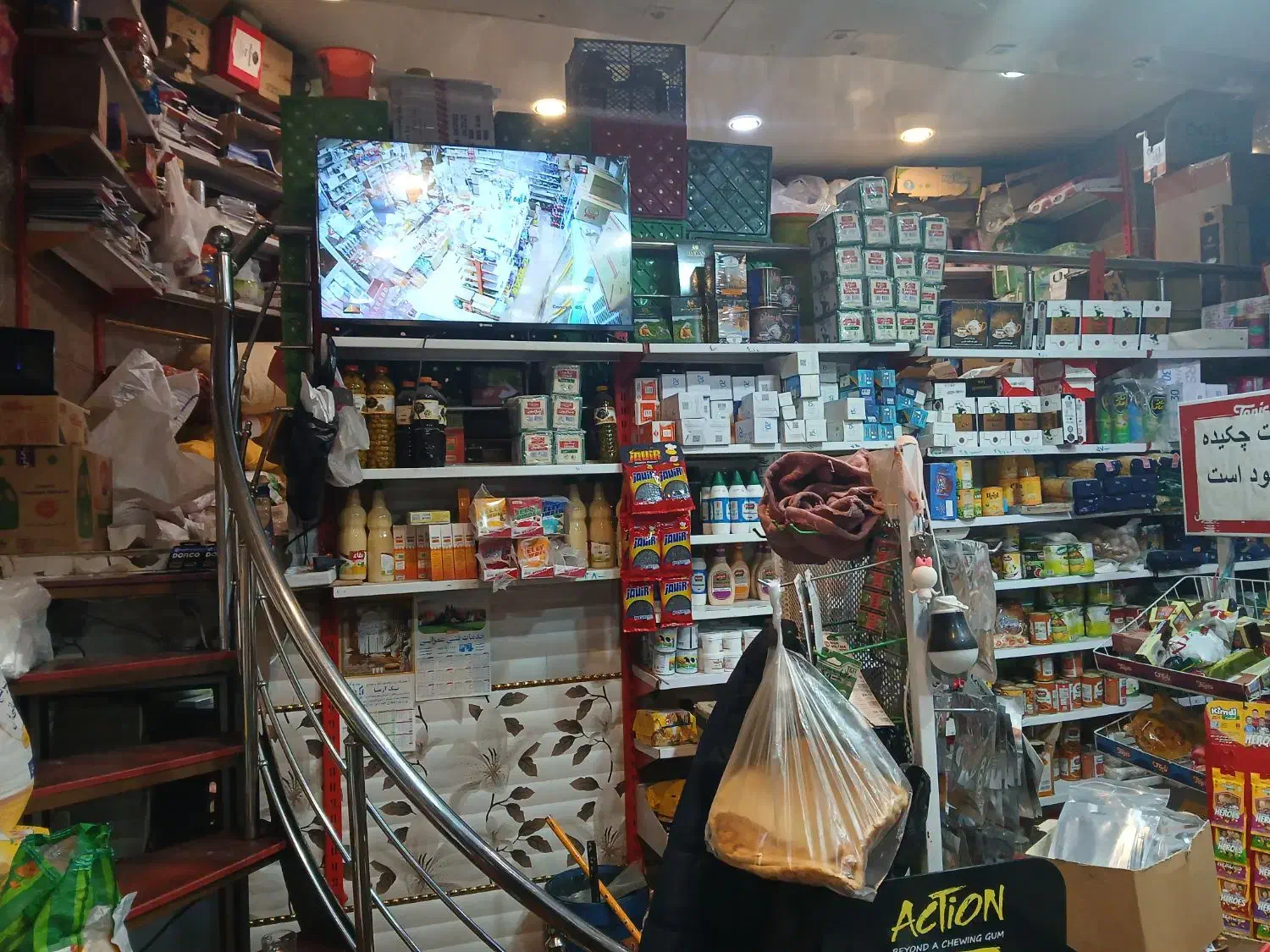 سوپر مارکت|فروشگاه و مغازه|مراغه, |دیوار