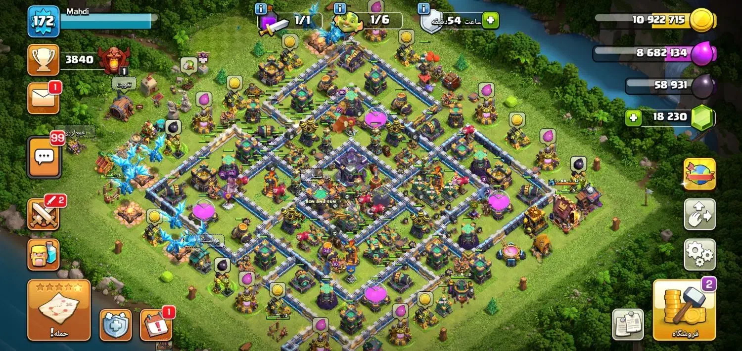 کلش آف کلنز|کنسول، بازی ویدئویی و آنلاین|فولادشهر, مسکن مهر فولادشهر|دیوار