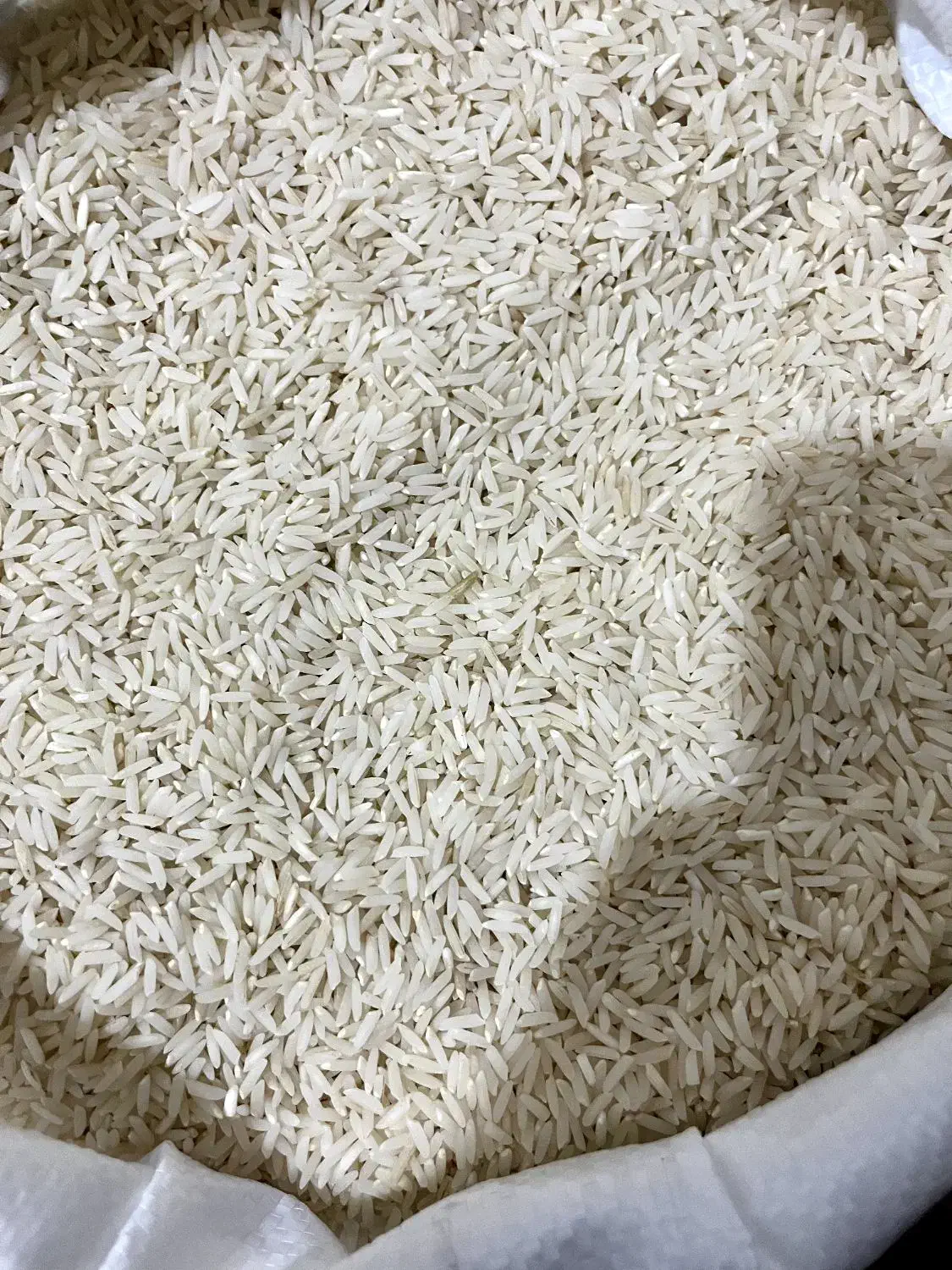 برنج دمسیاه|خوردنی و آشامیدنی|تاتار علیا, |دیوار