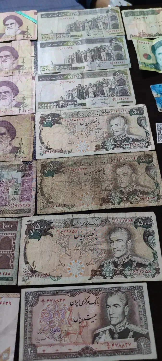 سکه قدیمی|کلکسیون سکه، تمبر، اسکناس|بیرجند, |دیوار