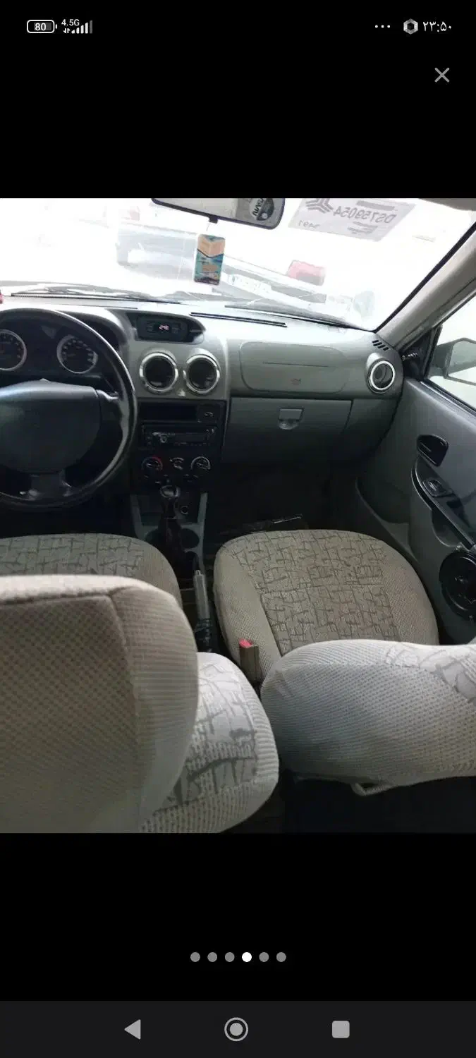 پراید131 مدل 95|خودرو سواری و وانت|بم, |دیوار