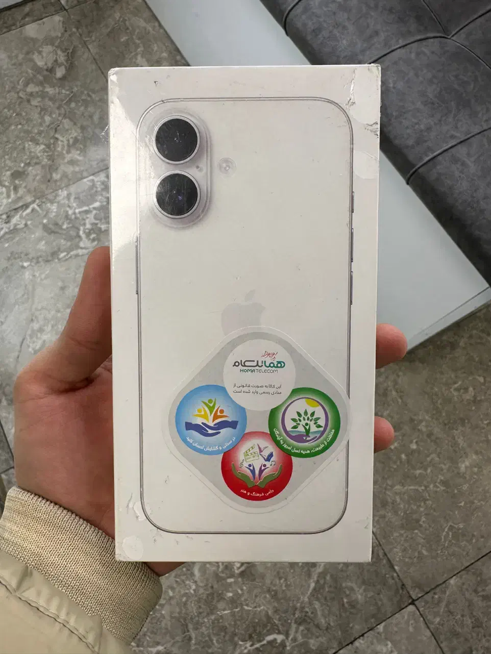 آیفون ۱۶ نرمال آکبند سفید|موبایل|تهران, باغ فیض|دیوار
