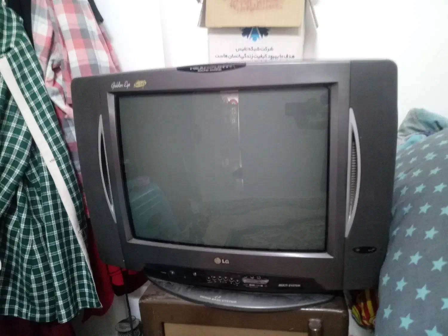 تلویزیون 21|تلویزیون و پروژکتور|مشهد, طلاب|دیوار