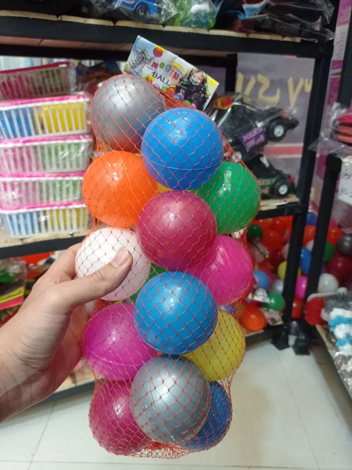 توپ بادی اقتصادی|اسباببازی|مشهد, عیدگاه|دیوار