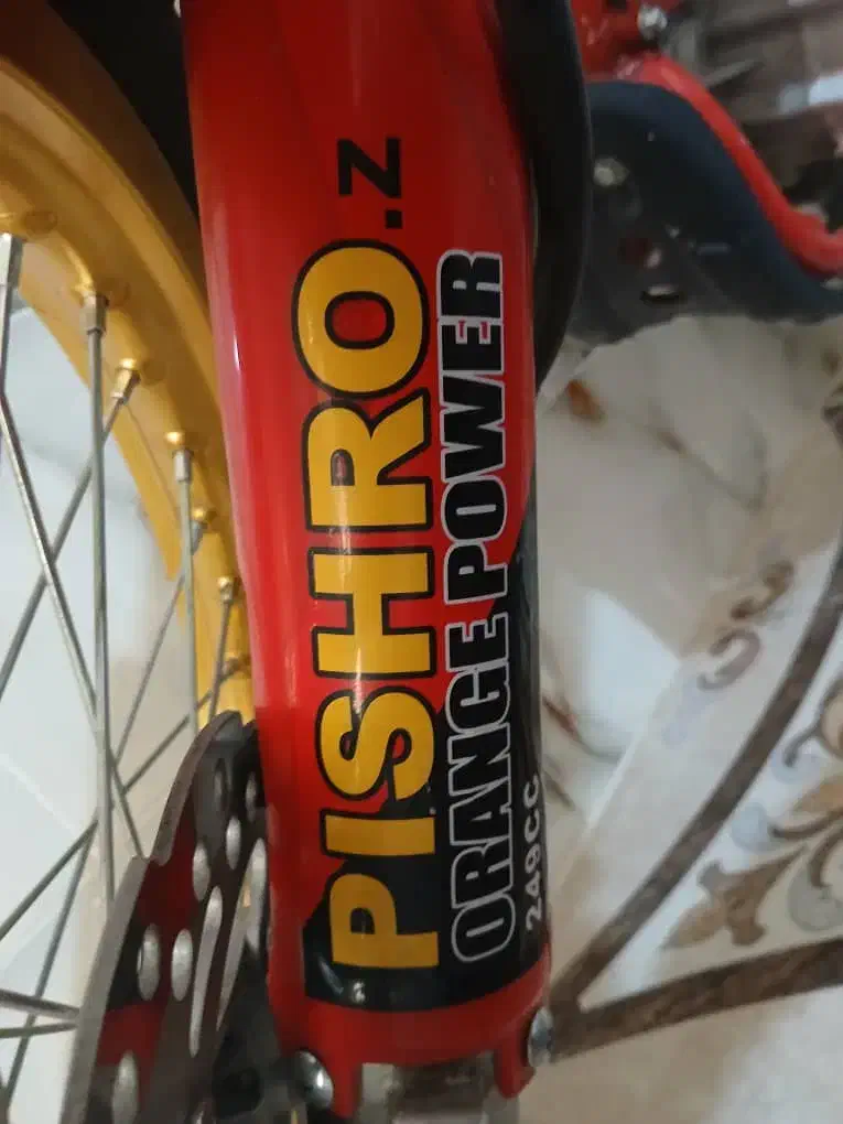 موتورتریل ۲۵۰پیشرو مارک زاپاتا|موتورسیکلت|خفر, |دیوار