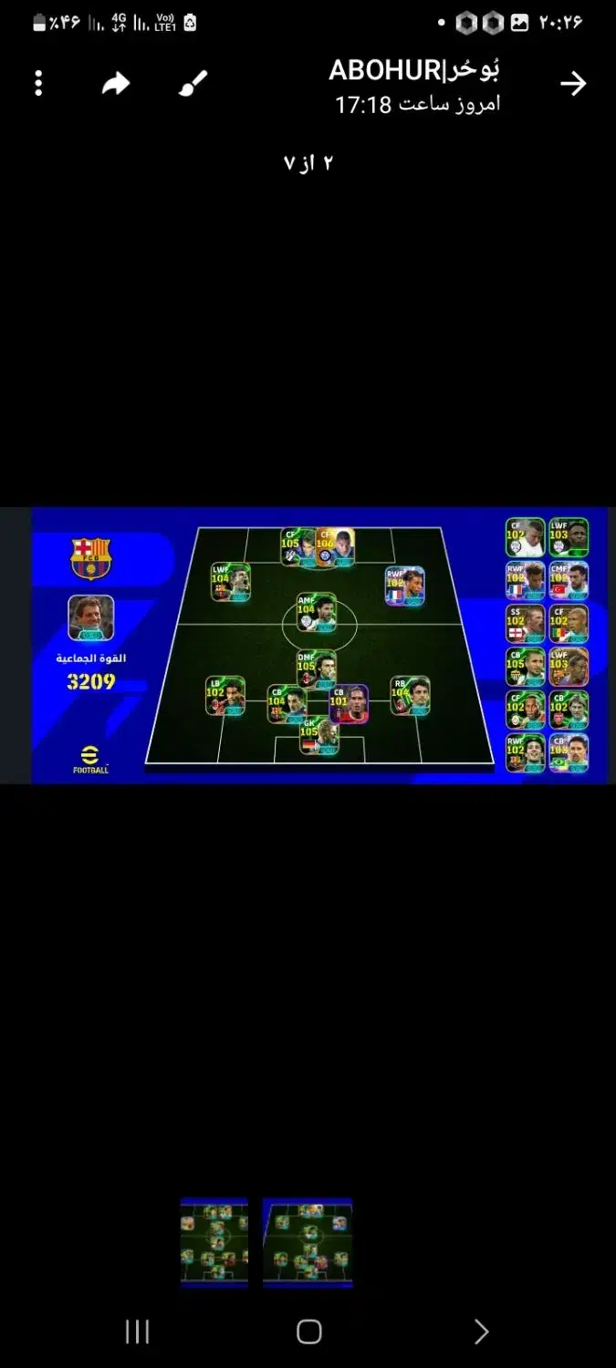 گیم پلی خدا|کنسول، بازی ویدئویی و آنلاین|تاکستان, |دیوار