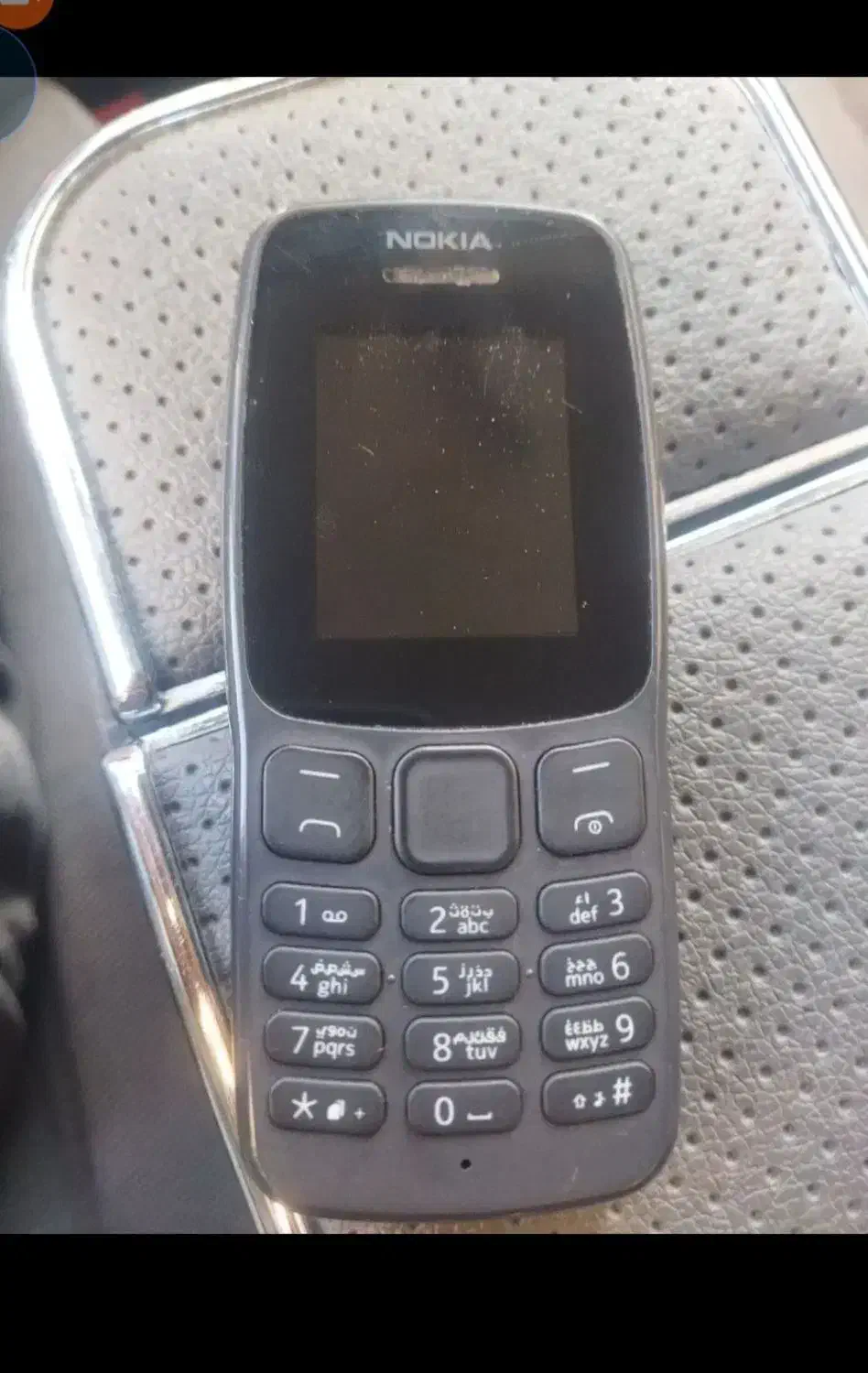 نوکیا ۱۰۶|موبایل|ارومیه, |دیوار