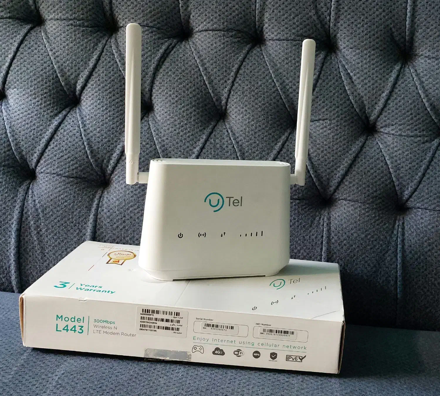 مودم یوتل UTEL 4G مدل L443|مودم و تجهیزات شبکه|مشهد, خواجه ربیع|دیوار