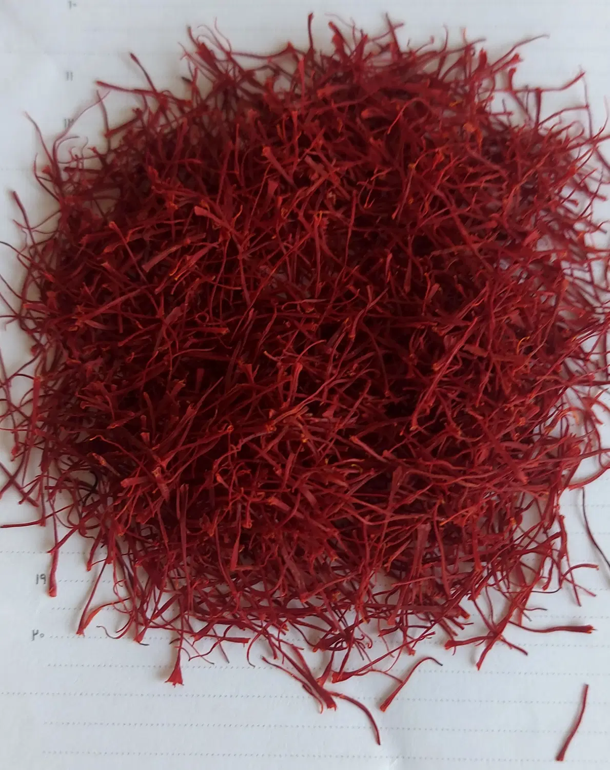 زعفران|خوردنی و آشامیدنی|شهرکرد, |دیوار