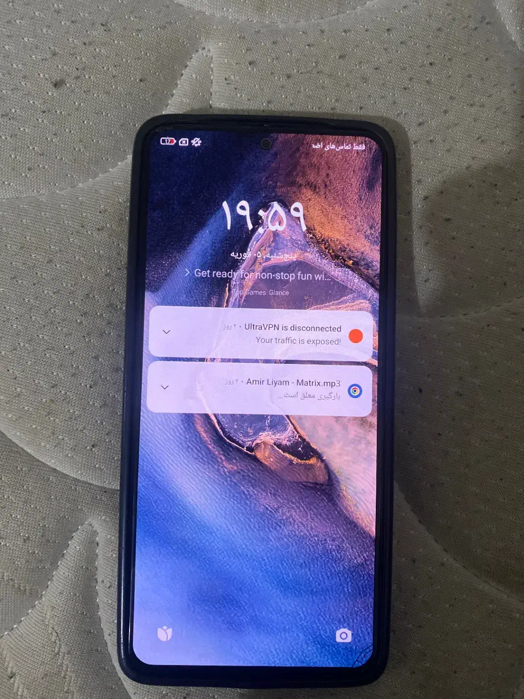 ردمی نوت ۱۳ شیامی|موبایل|چالوس, |دیوار