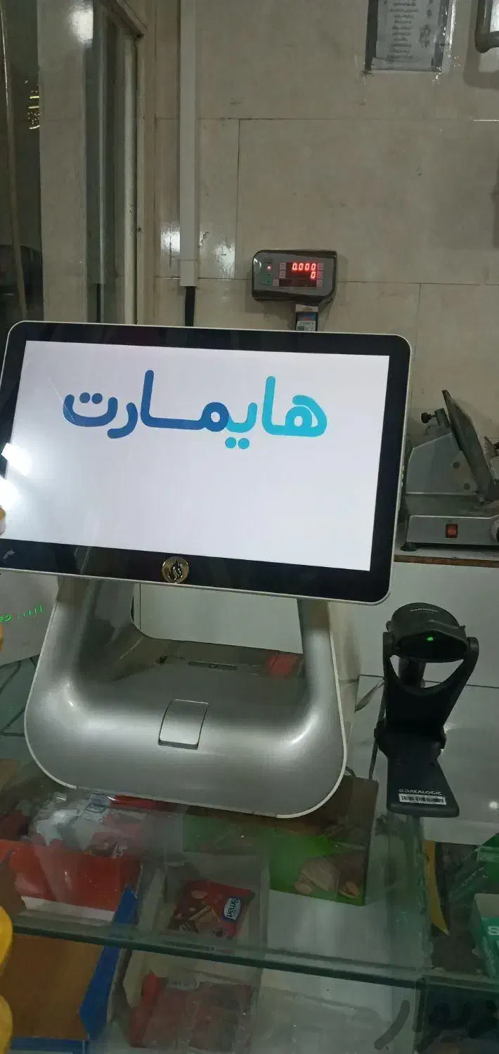 صندوق فروشگاهی هایمارت|فروشگاه و مغازه|آستارا, |دیوار