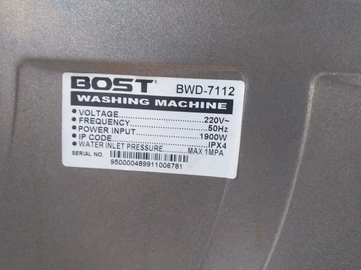 لباسشویی سالم درحدنو|ماشین لباسشویی و خشککن لباس|سهند, |دیوار