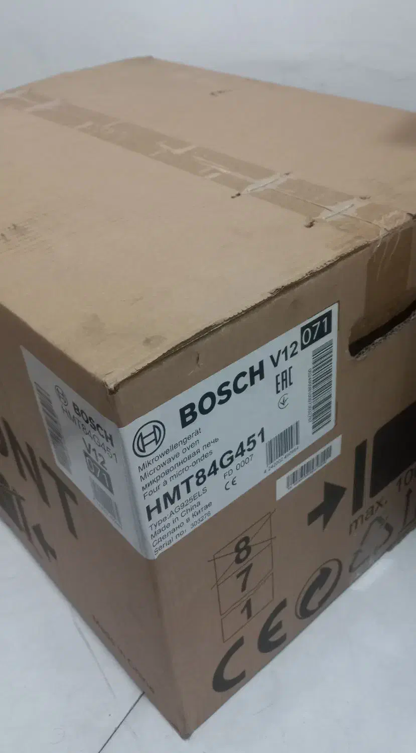 مایکروویو بوش مدل HMT84G451 آکبند|اجاق گاز و لوازم برقی پخت‌وپز|ارومیه, |دیوار