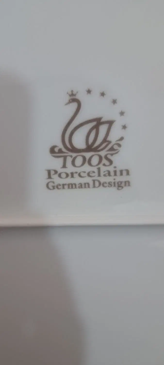 سرویس چینی ۱۲ نفره|ظروف سرو و پذیرایی|شیراز, اکبر آباد|دیوار