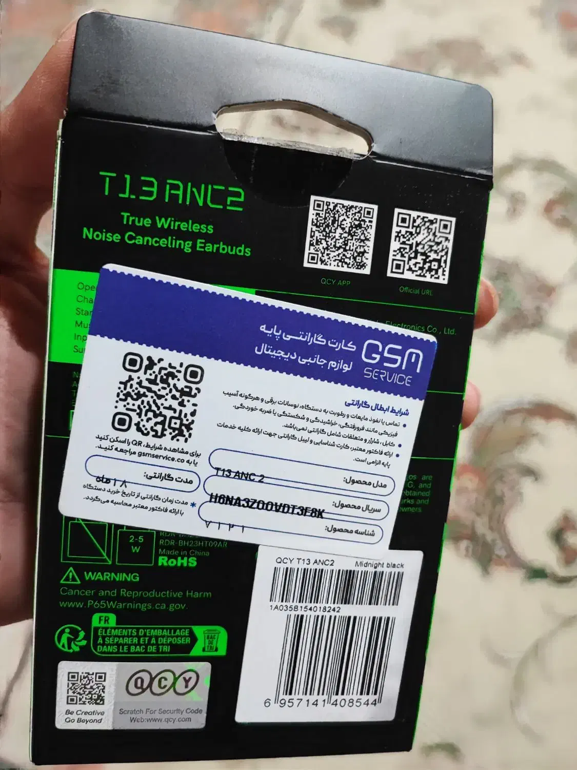 ایرپاد کیو سی وای T13 anc2|لوازم جانبی موبایل و تبلت|نور, |دیوار