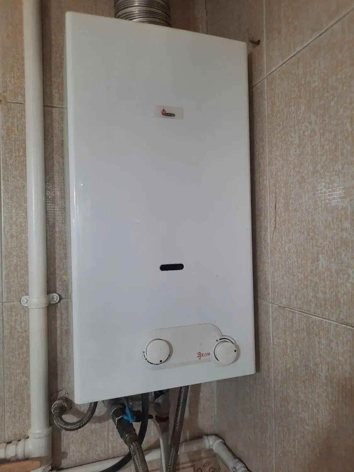 آبگرمکن بوتان|آبگرمکن، پکیج، شوفاژ|اهواز, زیتون کارمندی|دیوار