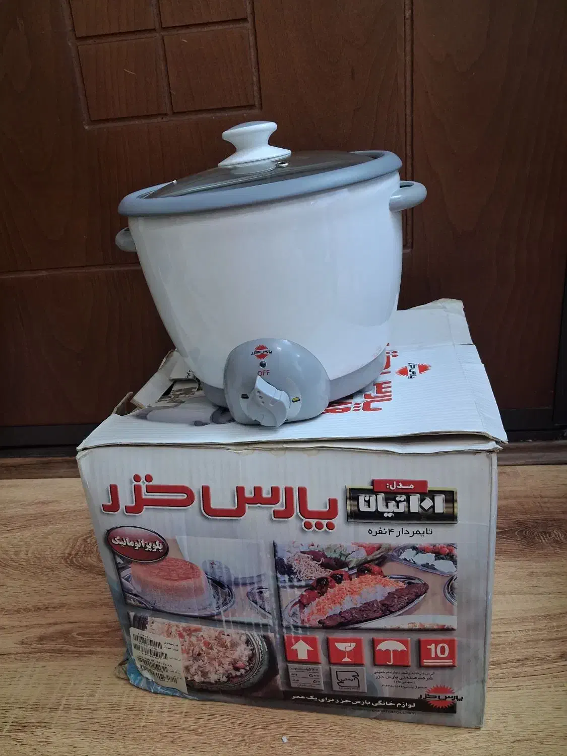 پلوپز|اجاق گاز و لوازم برقی پختوپز|مشهد, هفت تیر (حافظ)|دیوار