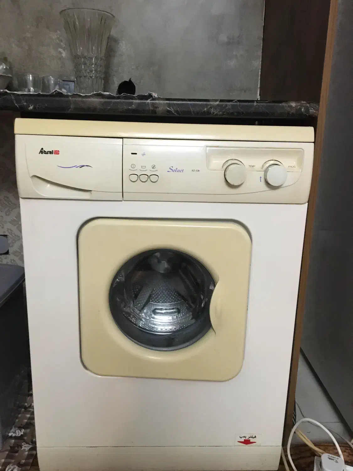 ماشین لباسشویی آبسال|ماشین لباسشویی و خشککن لباس|رشت, آزادگان|دیوار