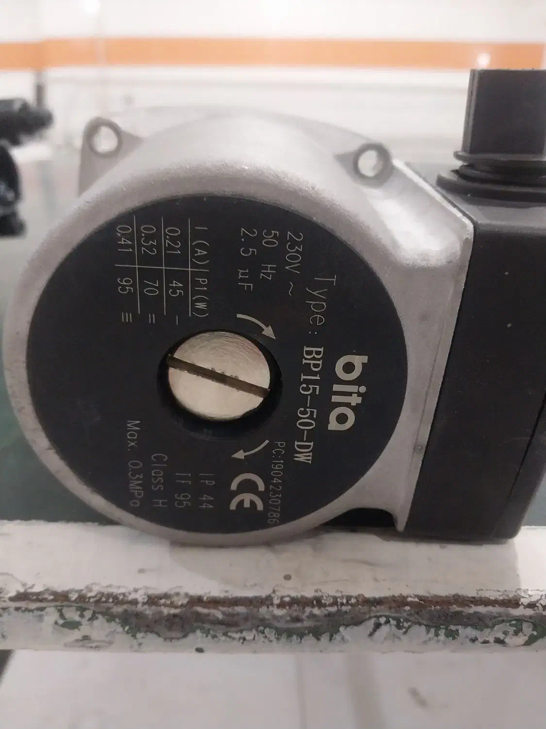 پمپ  گرندفوس اصل|آبگرمکن، پکیج، شوفاژ|سلماس, |دیوار