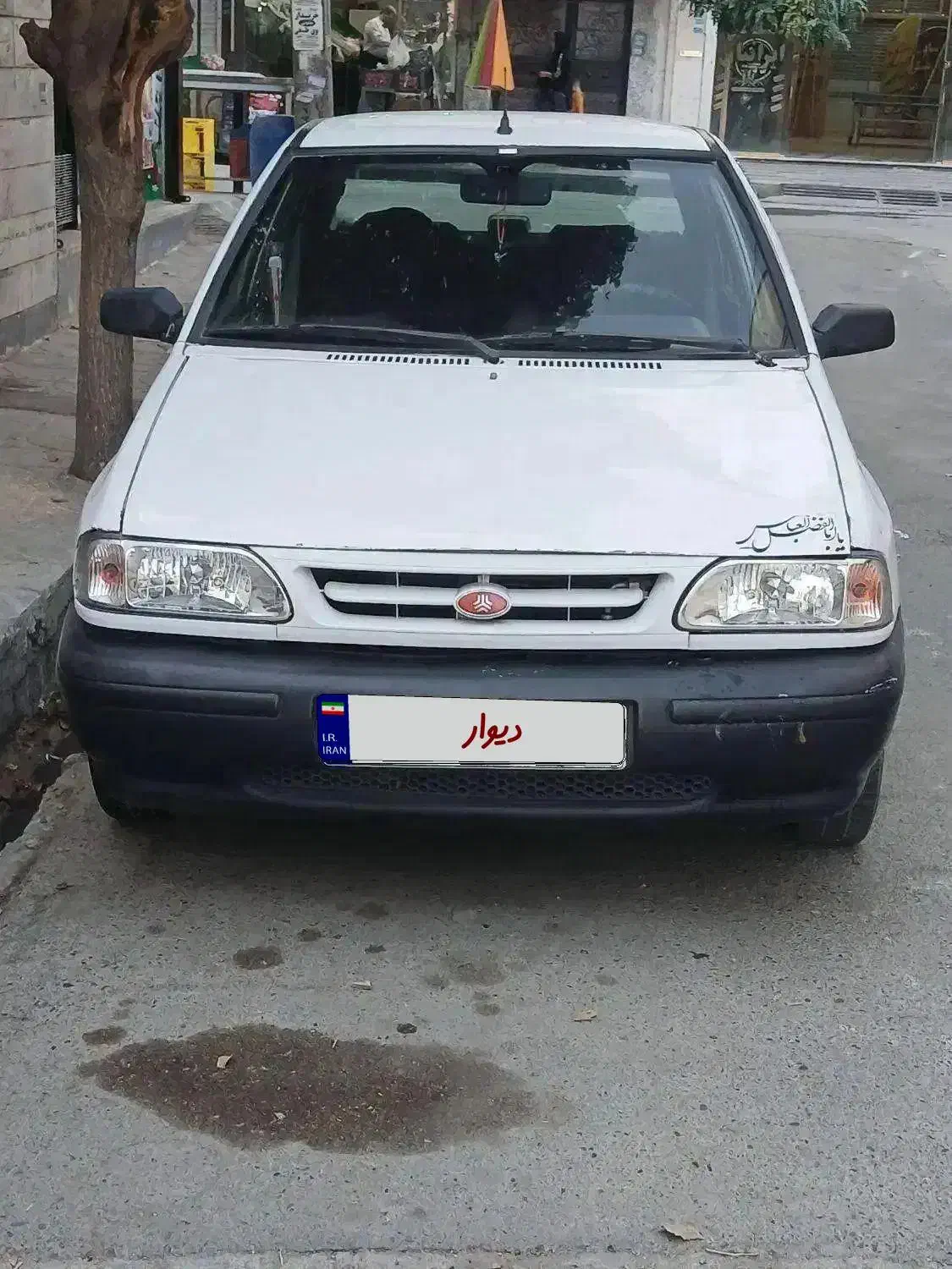 پراید مدل81 درحد عروسک|خودرو سواری و وانت|تهران, خلیج فارس|دیوار