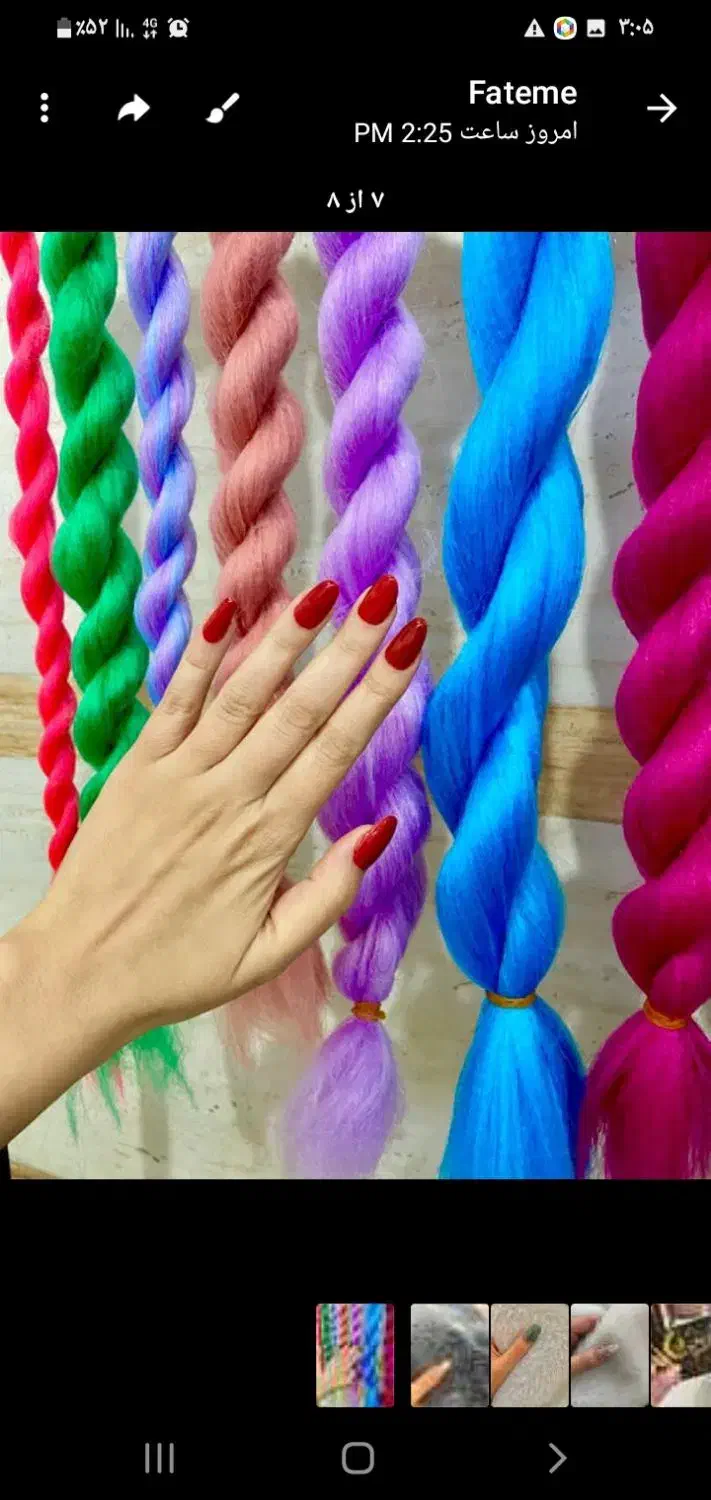 میکاپ و شنیون خدمات ناخن و غیر....|خدمات آرایشگری و زیبایی|دورود, |دیوار