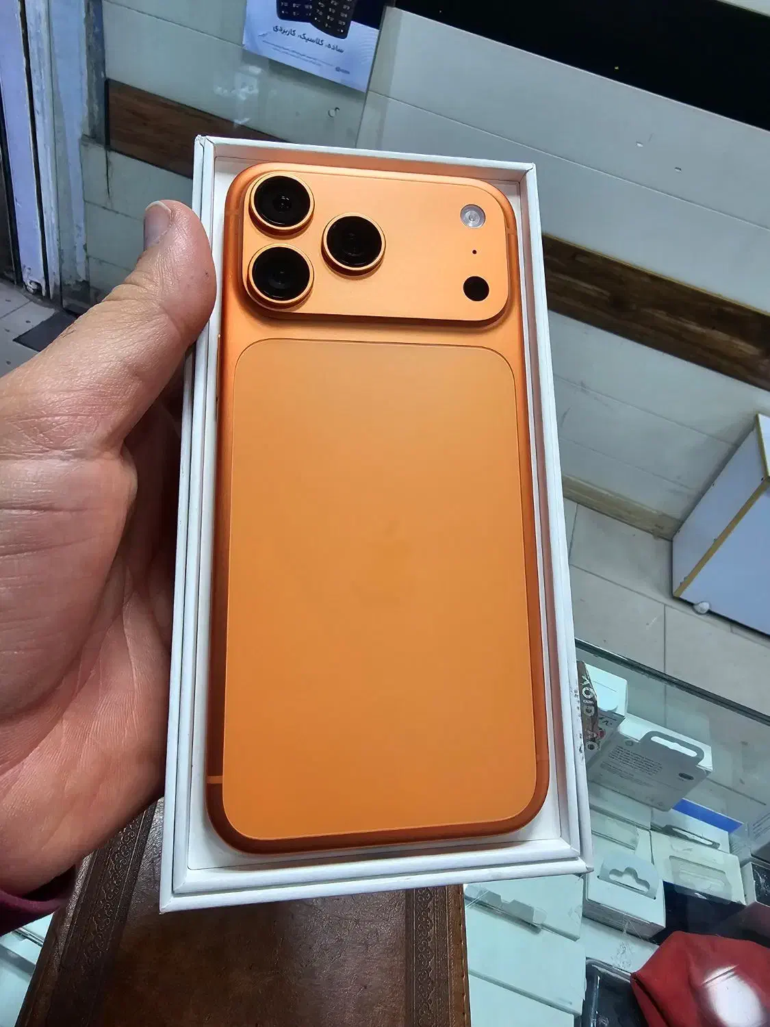 17promax|موبایل|خرمآباد, |دیوار