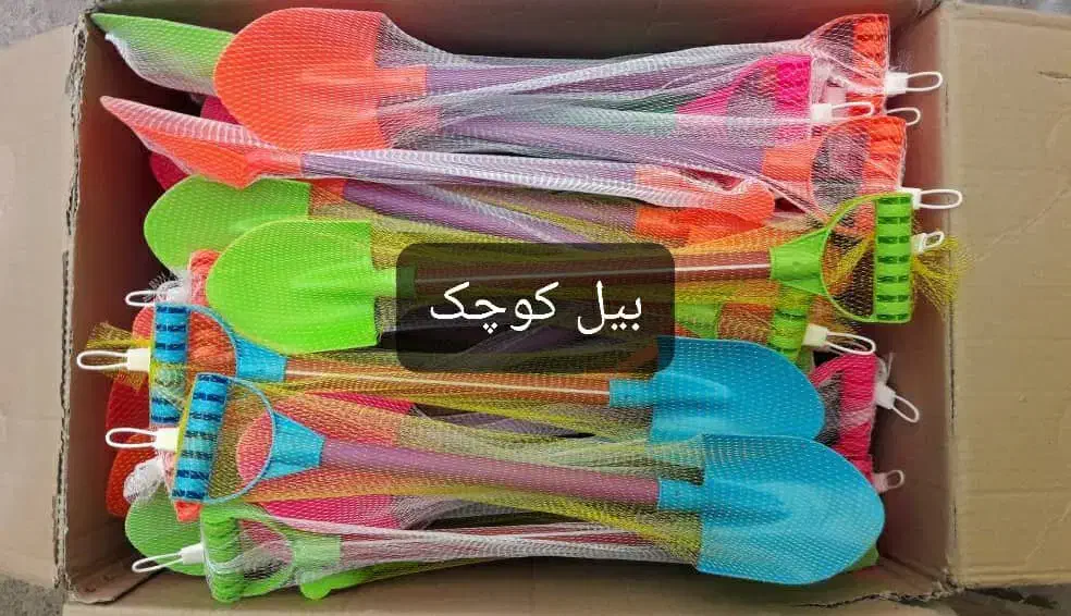 تولیدوپخش اسباب بازی|اسباب‌بازی بچه|قرچک, پویینک|دیوار