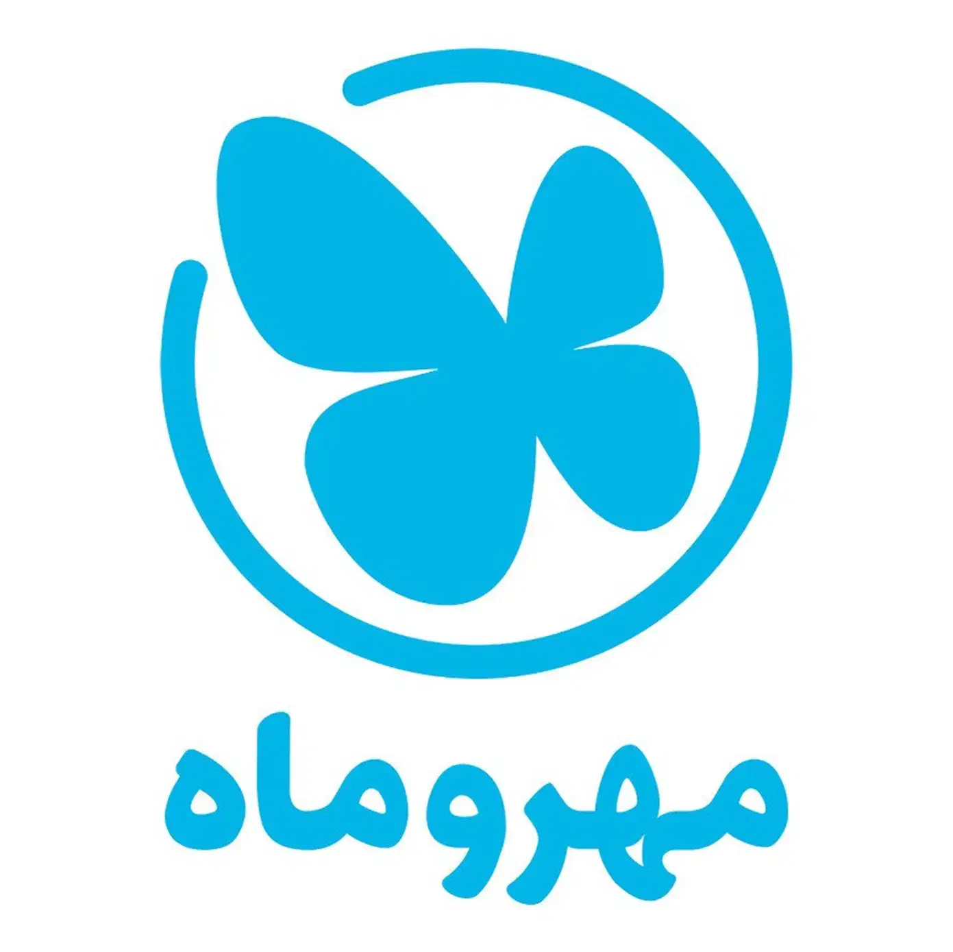 جذب نیروی کار خانم و آقا / مجموعه مهر و ماه|استخدام خدمات فروشگاه و رستوران|شاهین‌شهر, پاسداران|دیوار