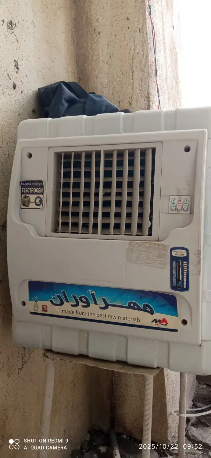 کولر آبی دو ماه کارکرده|کولر آبی|سنندج, |دیوار