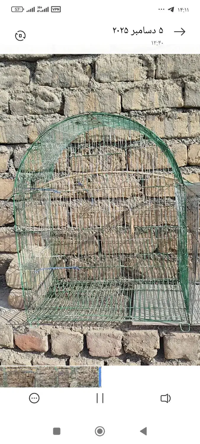 ۴ عدد قفس پرنده|لوازم جانبی حیوانات|ساوه, |دیوار