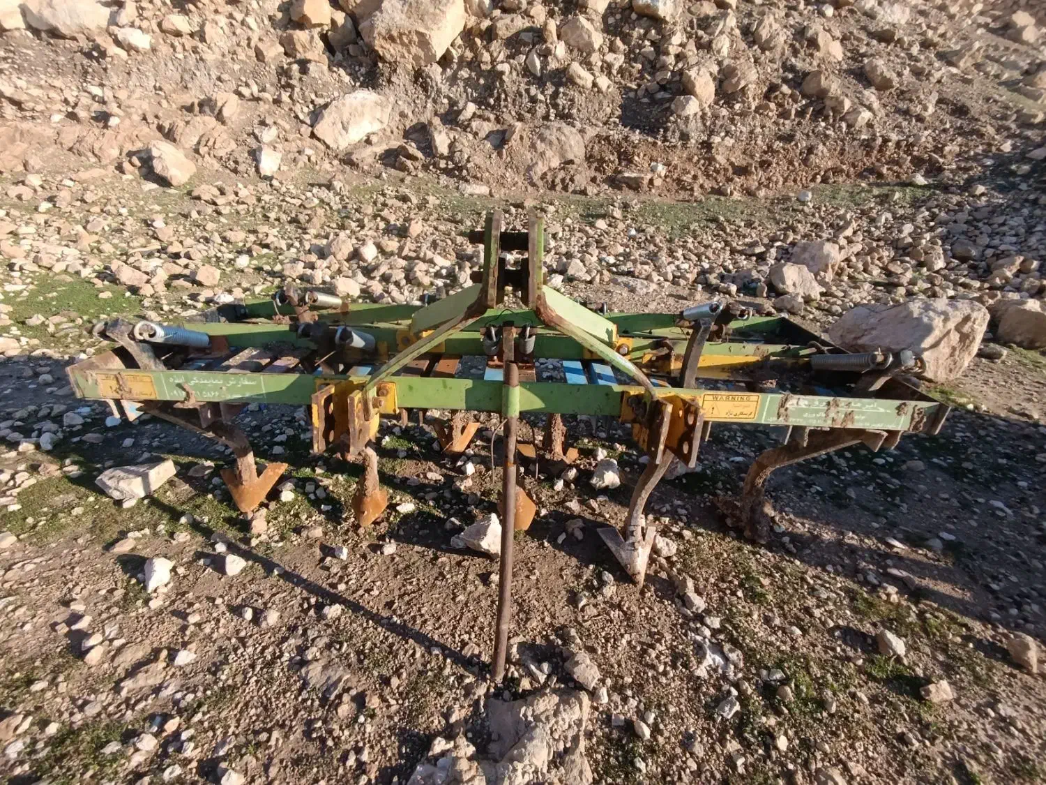 گاوآهن پنجه غازی|ابزارآلات|ایذه, |دیوار