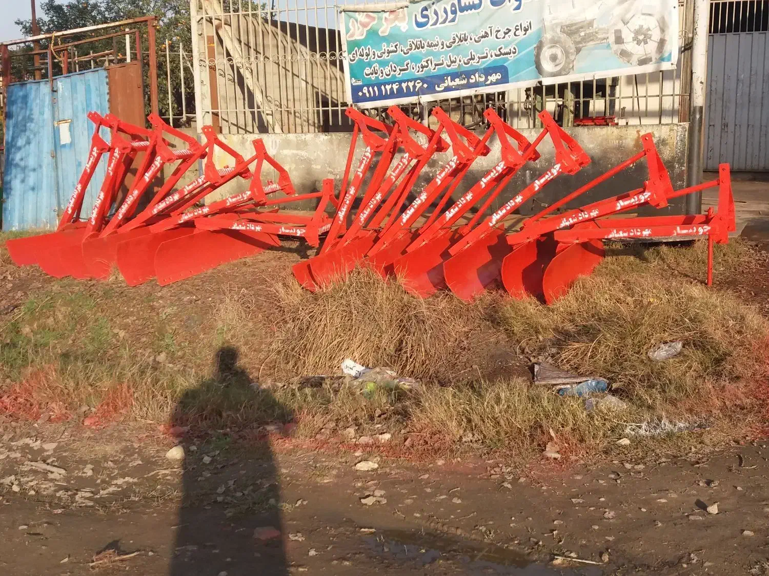 بیل عقب تراکتور خاک کش چرخ آهنی چرخ ناخنی|خدمات پیشه و مهارت|کوهیخیل, |دیوار