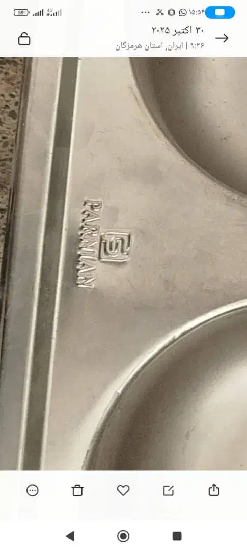 سینک توکار کابینت وتوالت فرنگی وسینک روکار|مصالح و تجهیزات ساختمان|میناب, |دیوار