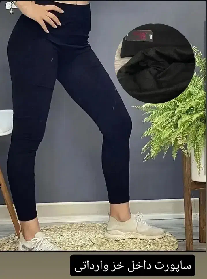 انواع پوشاک زنانه|لباس|سنندج, |دیوار