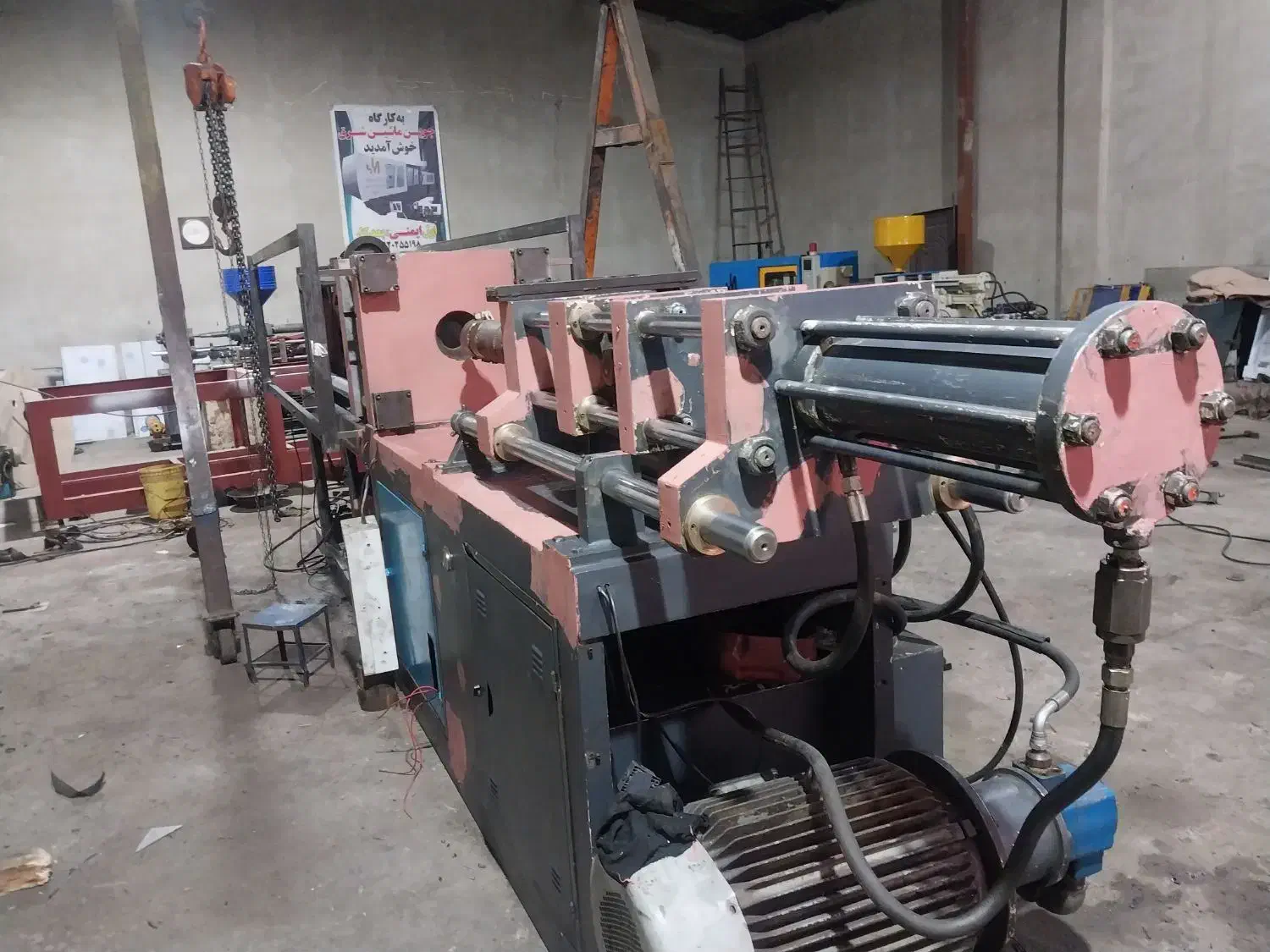 دستگاه تزریق پلاستیک|ماشین‌آلات صنعتی|پاکدشت, خاتون آباد|دیوار