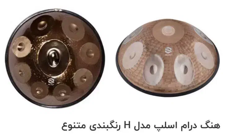 ساز هنگ درام«هندپن»|درام و پرکاشن|گرگان, |دیوار