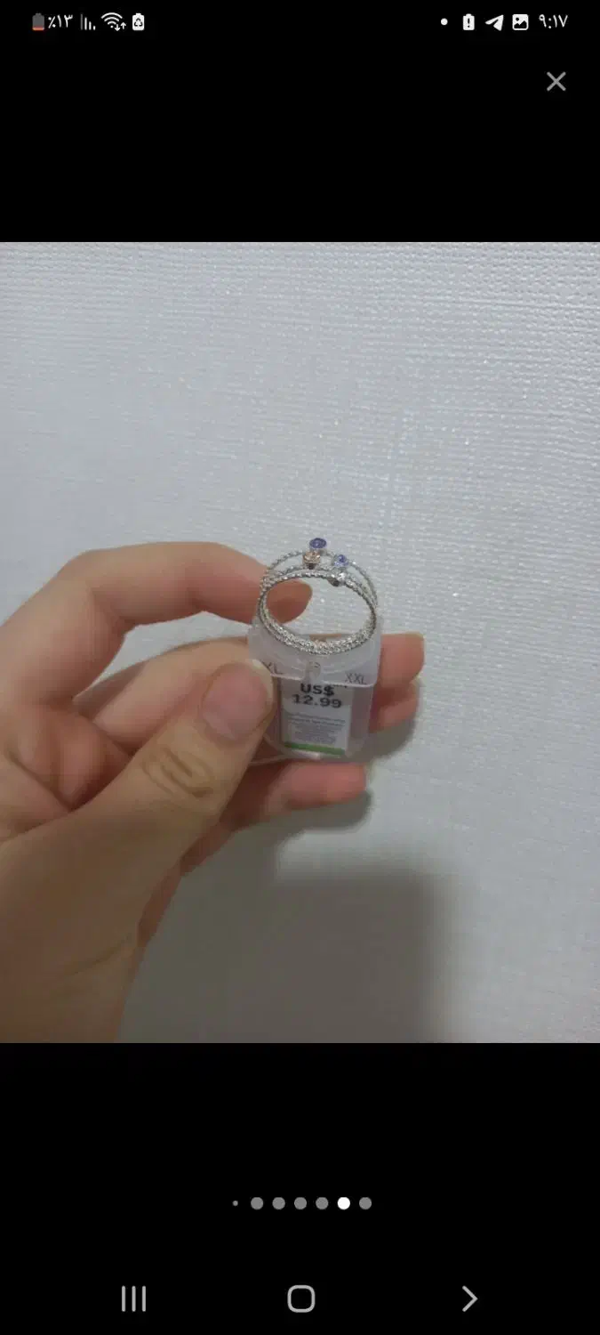 آنلاین شاپ|بدلیجات|کرج, حصار|دیوار