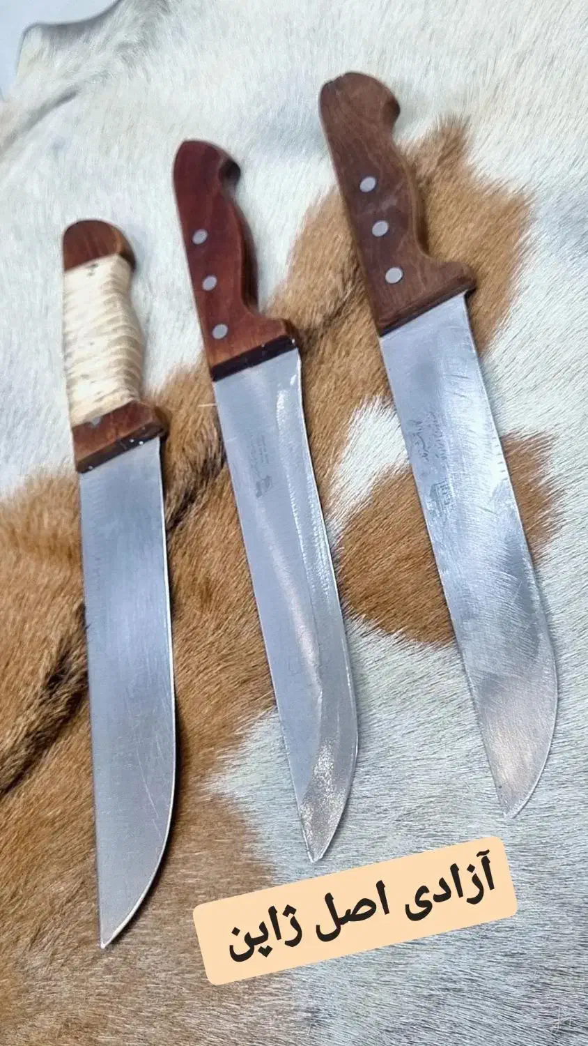 ۳ عدد چاقو کارد آزادی اصل ژاپن|کلکسیون اشیاء عتیقه|تهران, آسمان|دیوار
